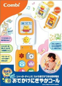 Rr J łɂ₩R[ @IW@@@@m@ł@w@܁@xr[gC@ł@ЂƂ肠