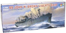 1/700 トランペッター アメリカ海軍 リバティシップ ジョン W ブラウン