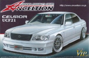 1/24 AIV}@@@ TOYOTA@g^ X[p[ VIPCAR No.57 ANGV UCF21 ZVI@@@@vf@h@