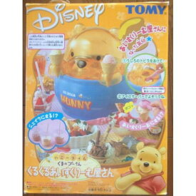タカラトミー ディズニー　くまのプーさん くるくるあいすくりーむ屋さん　　　クッキングトイ　スイーツ作り　デザート　ままごと