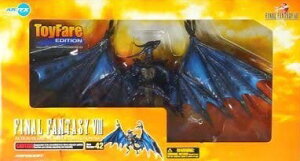 コトブキヤ 壽屋 ARTFX モンスターコレクション Final Fantasy VIII ファイナルファンタジー8 バハムート  フィギュア ゲーム FF8 コレクション ディスプレイ 召喚獣 ガーディアンフォース