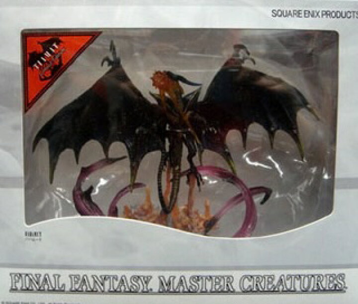 楽天市場 ファイナルファンタジー マスタークリーチャーズ バハムート ティアマット限定カラー All Blue