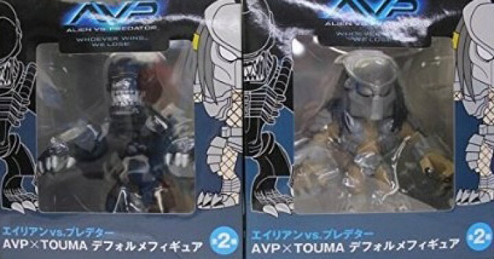 楽天市場】AVP エイリアンVSプレデター デフォルメ フィギュア 二体 