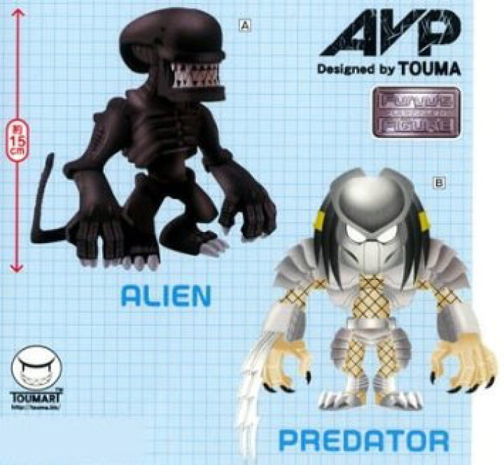楽天市場】AVP エイリアンVSプレデター デフォルメ フィギュア 二体 