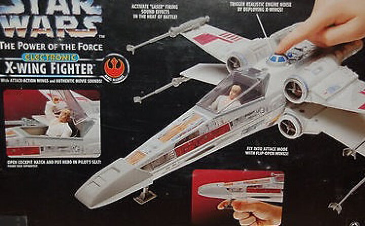 楽天市場】Kenner ケナー スターウォーズ Xウイング ファイター : all 