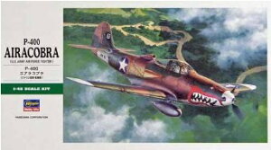 1/48 nZK P-400 GARu@@vf@퓬@