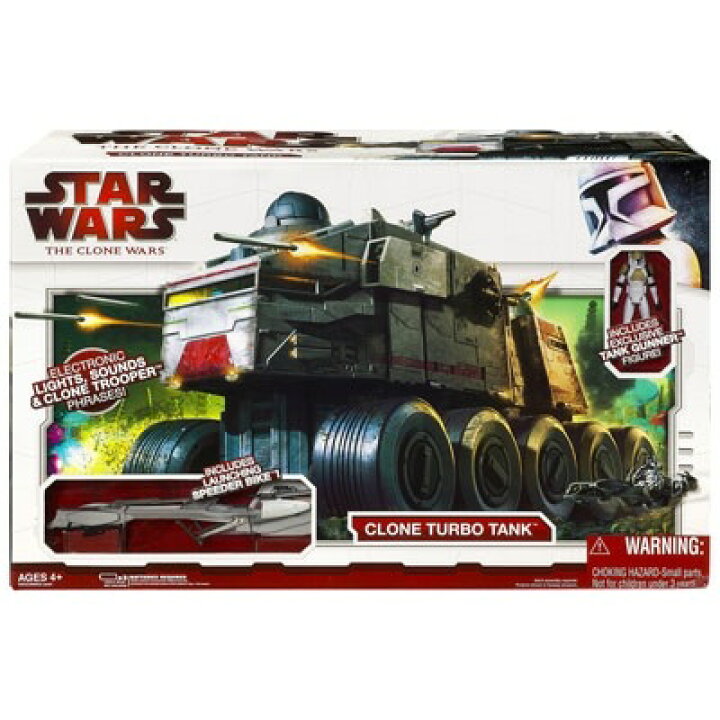 楽天市場】HASBRO ハズブロ スターウォーズ エレクトロニック クローン 