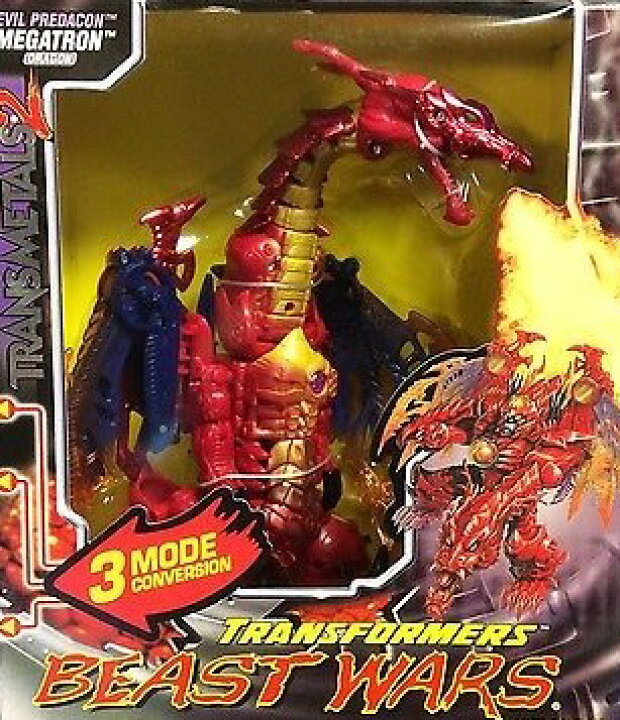 楽天市場】HASBRO ハズブロ トランスフォーマー ビーストウォーズ 