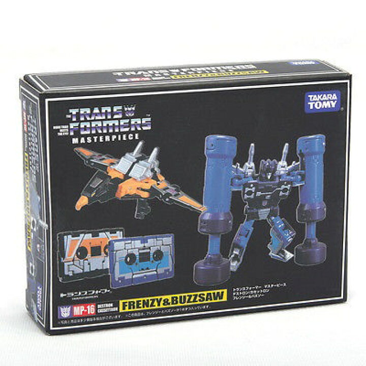 楽天市場】タカラトミー トランスフォーマー マスターピース MP-16 