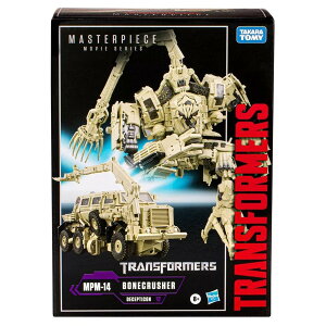 HASBRO nYu gXtH[}[ Masterpiece Bonecrusher }X^[s[X {[NbV[ tBMA@@@@@@@ό`@gXtH[@{bg@f@fBXvC@RNV