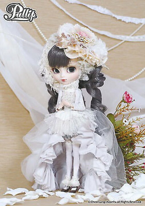 楽天市場】グルーヴ Pullip プーリップ Galene ガレーネ P-065 : all blue