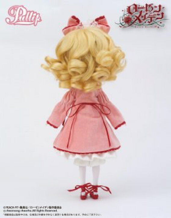 楽天市場】グルーヴ Pullip プーリップ ローゼンメイデン 雛苺 ひな 