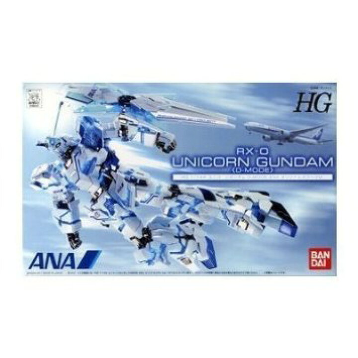 楽天市場】1/144 バンダイ HG RX-0 ユニコーンガンダム D-MODE ANA  