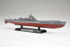 1/350 タミヤ 日本海軍 特型潜水艦 伊-400 スペシャルエディション 89776