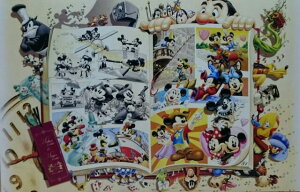 fBYj[XgA ~bL[@75NAjo[T[ ʂBOX@@@@@@@@@@@~bL[}EX@RNV@fBXvC@CeA@Mtg@v[g@킢@