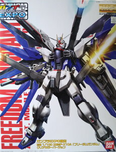 1/100 o_C MG KvEXPO K_SEED K_V[h t[_K_ NAJ[ver. vf
