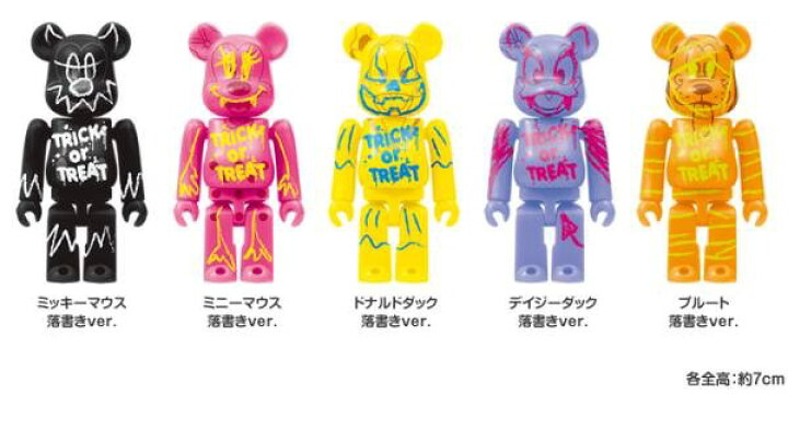 楽天市場】メディコムトイ ベアブリック ディズニー ハロウィン 