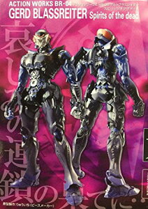 KnEX ANV[NX Kg BR-04 QguXC^[ XsbcIuUfbh@@tBMA