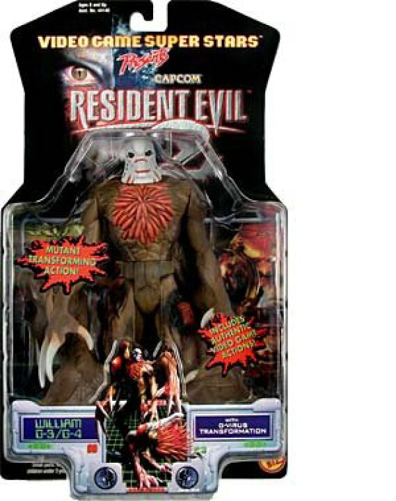 楽天市場 Resident Evil バイオハザード ウィリアム フィギュア All Blue