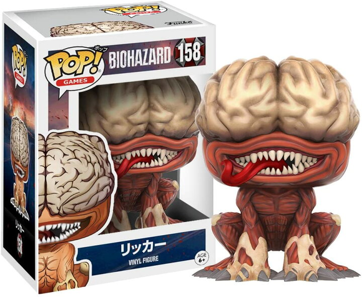 楽天市場】FUNKO ファンコ POP！ バイオハザード RESIDENT EVIL 