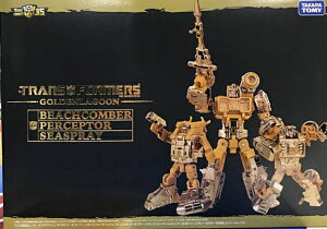 HASBRO �n�Y�u�� �g�����X�t�H�[�}�[ Golden Lagoon Beachcomber Perceptor and Seaspray �S�[���f���E���O�[�� �r�[�`�R���o�[ �p�[�Z�v�^�[ �V�[�X�v���[ �t�B�M���A�@�@�@�@�@�@�@�@�@�ό`�@�g�����X�t