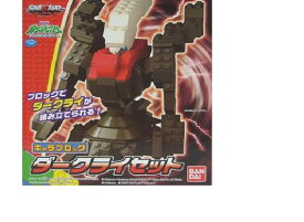 楽天市場 ポケモン キャラブロックの通販