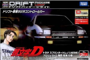 ^Jg~[ htgpbP[WCg D g^ Xv^[gm