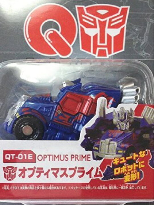 楽天市場】タカラトミー チョロQ キュートランスフォーマー QT-01E 