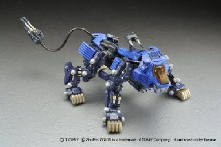 楽天市場】やまと 超合金 ZOIDS ゾイド シールドライガー : all blue