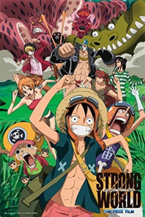 楽天市場】エンスカイ ONE PIECE ワンピース ジグソーパズル 1000 