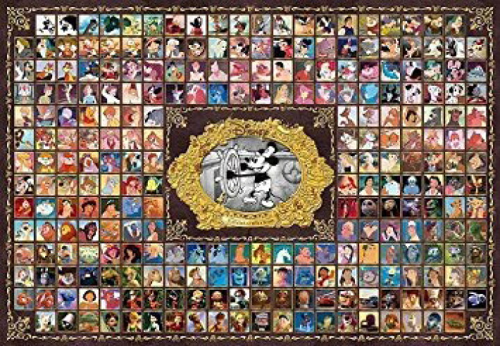 楽天市場 テンヨー ジグソーパズル 1000ピース ディズニー ディズニー ピクサー キャラクターコレクション All Blue