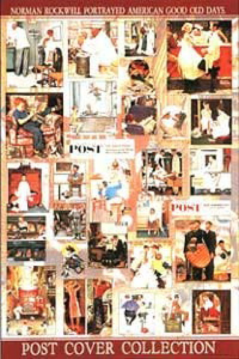 楽天市場】やのまん ジグソーパズル 1000ピース ノーマン・ロック  