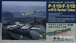 1/144 vbc P-51D F-51D }X^O M10 Pbg`[u 2@@@@vf