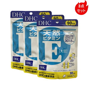 y18܂œzDHC VRr^~Edhc r^~e dhcr^~e Tvg r^~eTv 90 90 Tvg r^~e dhc h{@\Hi JTJTCɂȂ ₦ RCɂȂ 