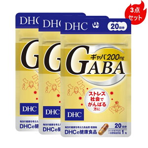 y18܂œzDHC GABA Tvg 20 20 Tvg |A~m_ XgX ꂪȋC T|[g JVE Ȃ vX