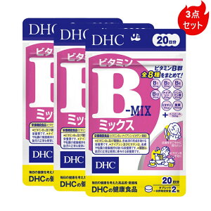 y18܂œzDHC r^~B ~bNX Tvg 20 40 r^~BQ S8 pge_40mg rI`50g t_200g CmVg[50mg i ቿi h{@\Hi nr^~