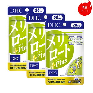 y18܂œzDHC [gPlus 20 40 ]Ȑɒ }Ȃ̃n[u [g GLX WeB[GLX C`EtGLX R[VN XbLƂCL[v