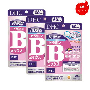 y18܂œzDHC ^r^~B~bNX 60 120 fB[GC`V[ r^~BQ K{r^~ ^C[X r^~B1 B2 B6 B12 iCAV pge_ rI` t_ r^~