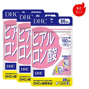 y17܂œzDHC qA_ 20 40 Tv Tv ~l h{@\Hi dhc Tvg 20 DHCTvg