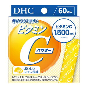 �y17���܂œ������zDHC �r�^�~��C�p�E�_�[30�{ 60�{ �T�v�������g �X�e�B�b�N�^�C�v ���Ȃ��ň��߂� �r�^�~��C1500g ��y�� �G�߂���̕ω��ɕ��������Ȃ�