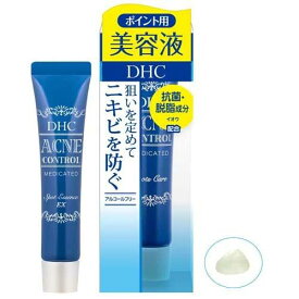 【17時まで当日発】 DHC 薬用アクネコントロール スポッツエッセンスEX ( 15g )