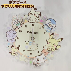 y3_݌Ɍz |Ps[X ANǊ|v ʂ sJ`E s`[ |b`} N[ qoj[ |PB |Ps[X ׂv ۏ؏t ۏ؊6 ǎv