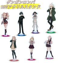 楽天市場】江ノ島盾子（その他｜コレクション）：ホビーの通販