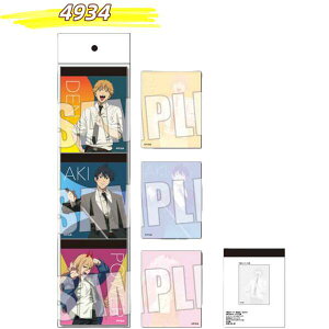 �y2�_�Z�b�g�z�`�F���\�[�}�� 3P������ �`�F���\�[�}�� �O�b�Y �f���W ���� �A�L �p���[ �|�`�^ 5��� ��W70×H90mm �x���n�E�X