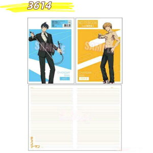 y3_Zbgz`F\[} B5m[g `F\[} ObY fW  AL p[ |`^ 4 B5 W182×H257mm xnEX