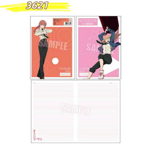 y3_Zbgz`F\[} B5m[g `F\[} ObY fW  AL p[ |`^ 4 B5 W182×H257mm xnEX