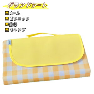 sbNjbNV[g OhV[g AEghAV[g 2m×2m W[V[g2m Lvp sbNjbN}bg LvpV[g AEghA}bg hOEhV[g LvOE