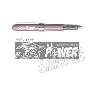 万年筆 チェンソーマン / ポチタ グッズ チェンソーマン グッズ