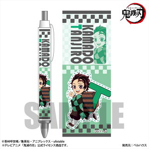 Sł̐n {[y } YY { ɔV Sł̐nObY Sł̐n ObY