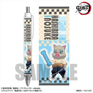 Sł̐n {[y } YY { ɔV Sł̐nObY Sł̐n ObY